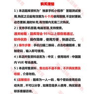 2023 H12-711 V4.0 HCIA-Security Huawei Safety Question Bank Small Program Brush Questions