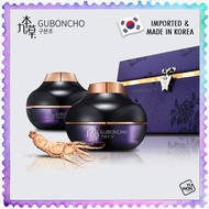 Guboncho UGB Korea Recovery Night Cream 120g + 30g Facial Skincare toner essence eye serum mask 韩国正品