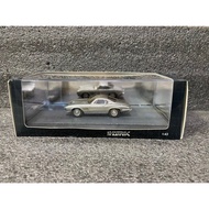 Matrix 1: 43 Aston Martin Aston Martin DB4 Bertone Resin Car Model