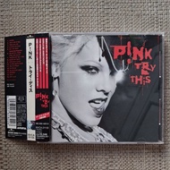 Pink CD - Try This | Japan Japan Japan Japan