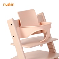 Nu Skin | อุปกรณ์ป้องกันความปลอดภัยสำหรับเก้าอี้สูง