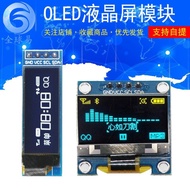 3cm OLED Display White Blue 3cm oled128x32IIC Serial Screen
