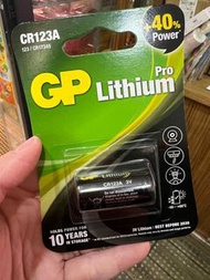 GP Lithium 超霸鋰電池CR123