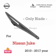 Kuapo ใบปัดน้ำฝน ด้านหลัง Nissan Juke 2010 ถึง 2017 ปี ที่ปัดน้ำฝน กระจก หลัง (ยาง + เฟรม) นิสสัน จู๊ค