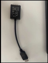 Lenovo HDMI to VGA monitor adapter