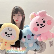 [Gift Headquarters]| BT21 Doll Birthday Gift Full Moon