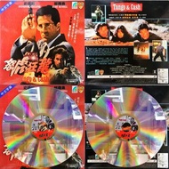 史泰龍電影恕虎狂龍 鐳射影碟LD（西片 槍擊動作片）