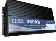 inverter3600w