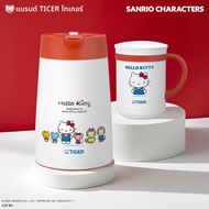 TIGER | ชุดแก้วกันความร้อน Hello Kitty & Pucca