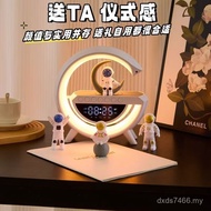 Small Night Light Colorful Speaker Light Comes with Bluetooth Charging Clock Multi-Function Atmosphe