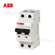 ABB Protection Circuit Breaker GS201 AC-B/C/D6/8/10/13/16/20/25/32/40/50-0.03