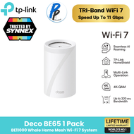TP-Link Deco BE65 BE11000 Whole Home Mesh WiFi 7 System เราเตอร์ไวไฟ7 รองรับปริมาณการใช้งานเพิ่มขึ้น