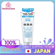 [JAPAN100%Authentic] SHISEIDO UNO Whip Wash SCRUB 130g / Face Wash / Skin Care for Men