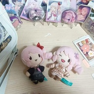 BORRAONE PJSK Plush Doll Keychain, Otori Emu Yoisaki Kanade Stuffed Toys,  Cartoon Cotton Project Se