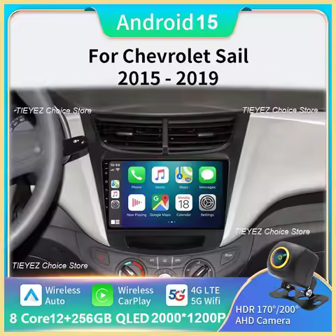 Carplay Android 15 DSP 2 DIN 4G NET Multimedia Video Player for Chevrolet Sail Aveo 2015-2022 Touch 