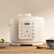 220V Amadana Electric Pressure Cooker Household Automatic Intelligent Small Pressure Cooker Rice Cooker