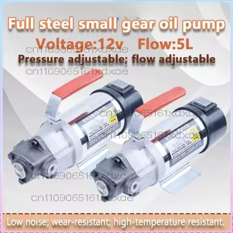 12V 24V 220V Gearbox Engine Oil Changer Pump Gear Oil Pump