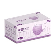 CSD Zhongwei Medical Mask/Lavender Purple/50pcs/Box eslite