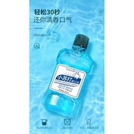 XOERMIOY雪弥小苏打漱口水Baking soda mouthwash