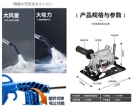 全新 吹吸兩用吸塵槍氣動吹塵槍
