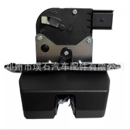 812303Z000 81230-3Z000 Suitable for Hyundai San Duffy Kia Sedona Trunk Lock Block