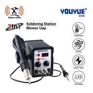 YOUYUE 8586 Digital Steam Blower - Original Digital Display Steam Soldering Iron
