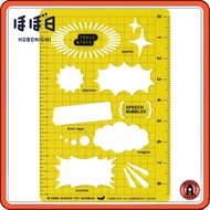 Hobonichi Techo Hobonichi Template Speech Balloon Planner Accessories