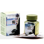 Lingzhi Vitamins Pampataba Original Adult Pampataba Vitamins For Adult & Kids Ginseng Linzi Vitamins