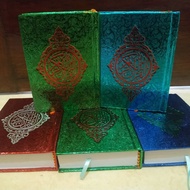 AL QURAN COVER GOLD METALLIC A7
