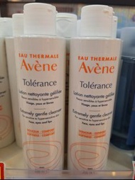 Avene Extremely gentle cleanser  200ml（Face, eye, lips) Avène舒敏潔面乳／洗面乳，for Sensitive to hypersensiti