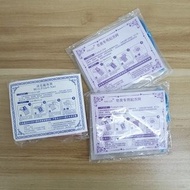 (全新/3個) 肥皂起泡袋 / 起泡網