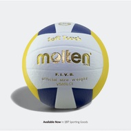 Molten original SOFT TOUCH molten volleyball ball original molten volleyball ball
