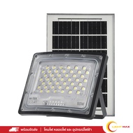 Hitek  โคมสปอตไลท์โซล่าเซลล์ LED 80W แสงขาว  (DL)  แบบโค้ง (2100lm)