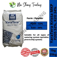 YARATERA KRISTA MKP 25KG Phosphorus, P 52% and Potassium, K 34% BAJA BUNGA DAN BUAH