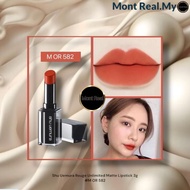 MR.My - Shu Rouge Unlimited Lipstick 3g #M OR 582