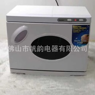 Ozone Ultraviolet Disinfection Cabinet Children's Baby Bottle Beauty Salon Appliances Towel Disinfec