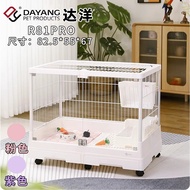 Popular Selection R81PRO Dayang Rabbit Cage R71R81 Spray-Proof Rabbit Cage Extra Large Rabbit Guinea