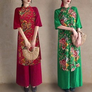 Cati peacock ao dai set with luxurious patterns A2270