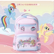 Dr Kong M size school bag Little Pony Unicorn