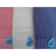 Dixon Adult Bath Towel 70 x 140cm / Dixon Bath Towel