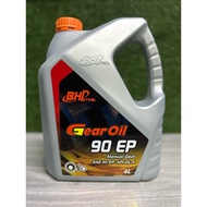 GEAR OIL BHP ORIGINAL EP90 EP140 4LITRE