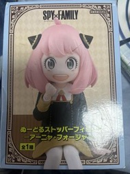 SPY x FAMILY 安妮亞 figure