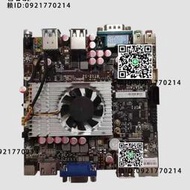 英特爾N2920微型主板迷妳主機壹體機x86主板DIY裝機套件Nano工控