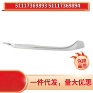 51117369893 51117369894Suitable for Bmw BMW G11 G12 Fog Light Frame Trim Strip7Series