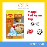 CLS Maggi Pati Ayam Chicken Stock 1kg