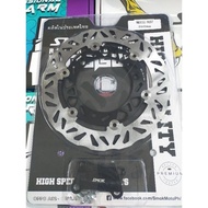 ▧   ✘ Smok Big Disc Plate for Nmax Aerox V1 V2 (front)
