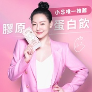 [小S代言] TKLAB - Collagen 20mlx10PCS/Box 双娇宝贝超弹嫩 胶原蛋白饮(水蜜桃风味)
