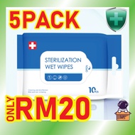 5 PACKS alcohol disinfection wipes Alcohol Wipes Antibacteria Wet Tissue Tisu alkohol 75% Alcohol Wi