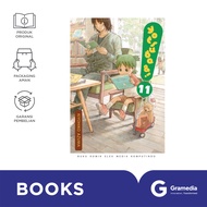 Yotsuba&! 11 (2023)