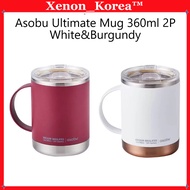 Asobu Ultimate Mug 360ml 2P - White & Burgundy